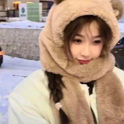 司藤